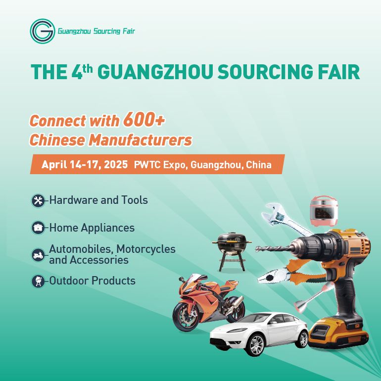 Gluebar Car Mats丨Shine at the 4th GSF Welcome Global Customers!