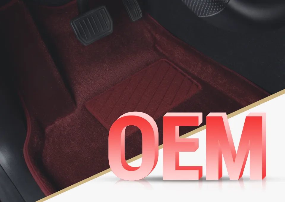 OEM Car Floor Mats