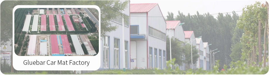 Gluebar Car Mat Factory
