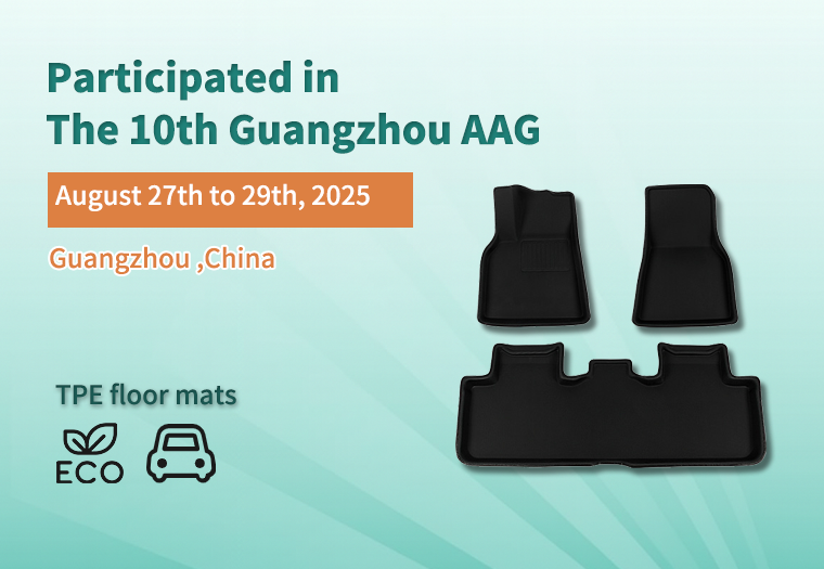 Gluebar Exhibits at the 10th Guangzhou AAG
