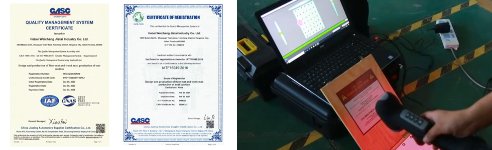 IATF 16949 - Automotive Industry Specific System
