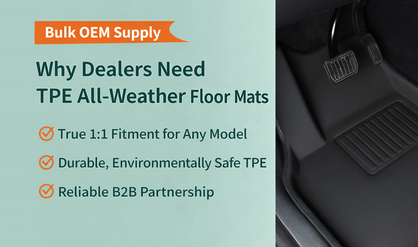 2025—Quality Car Floor Mat Suppliers in China Worth Watching