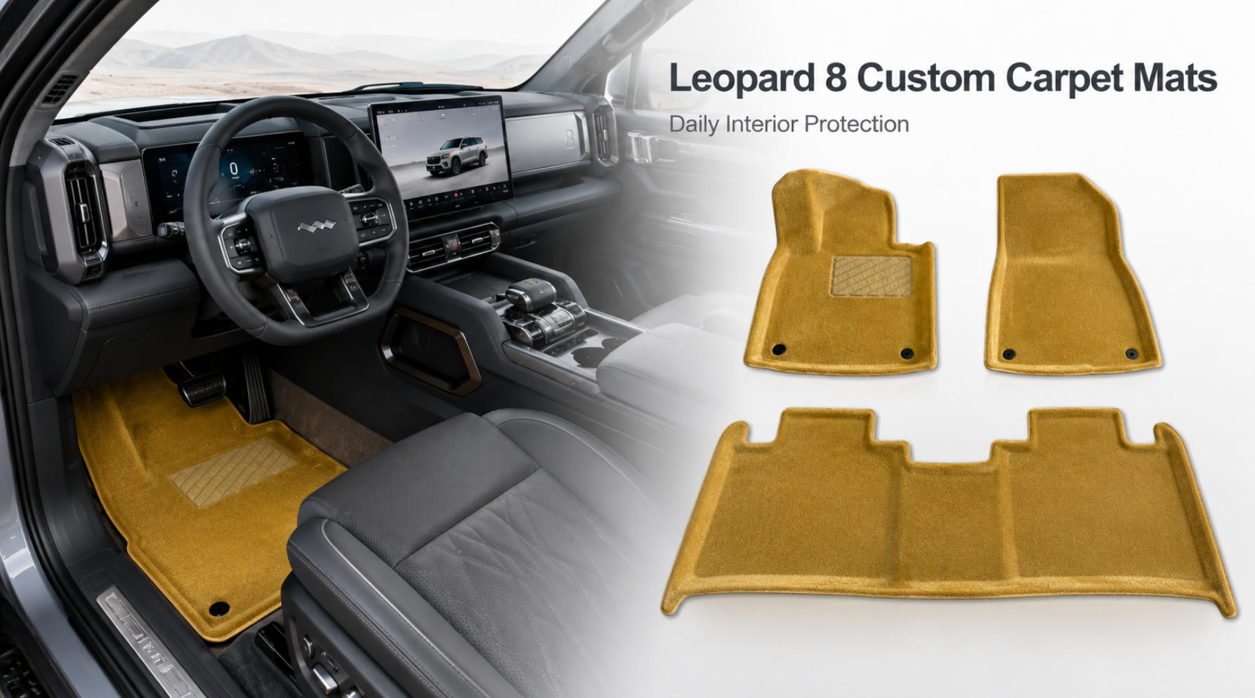 Zeekr 001 gold-tone carpet floor mats for luxury EV cabin protection
