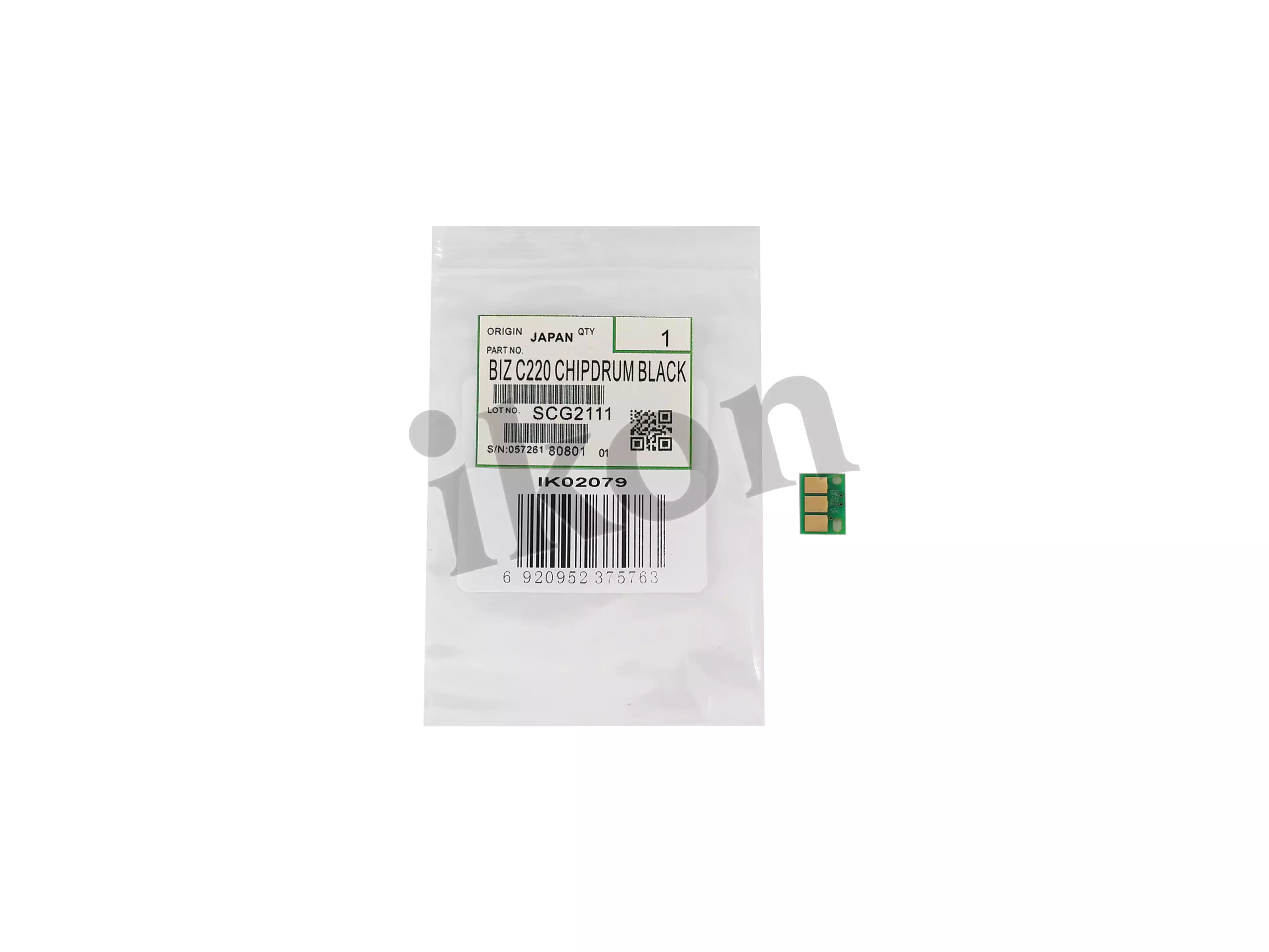 Bizhub C220
