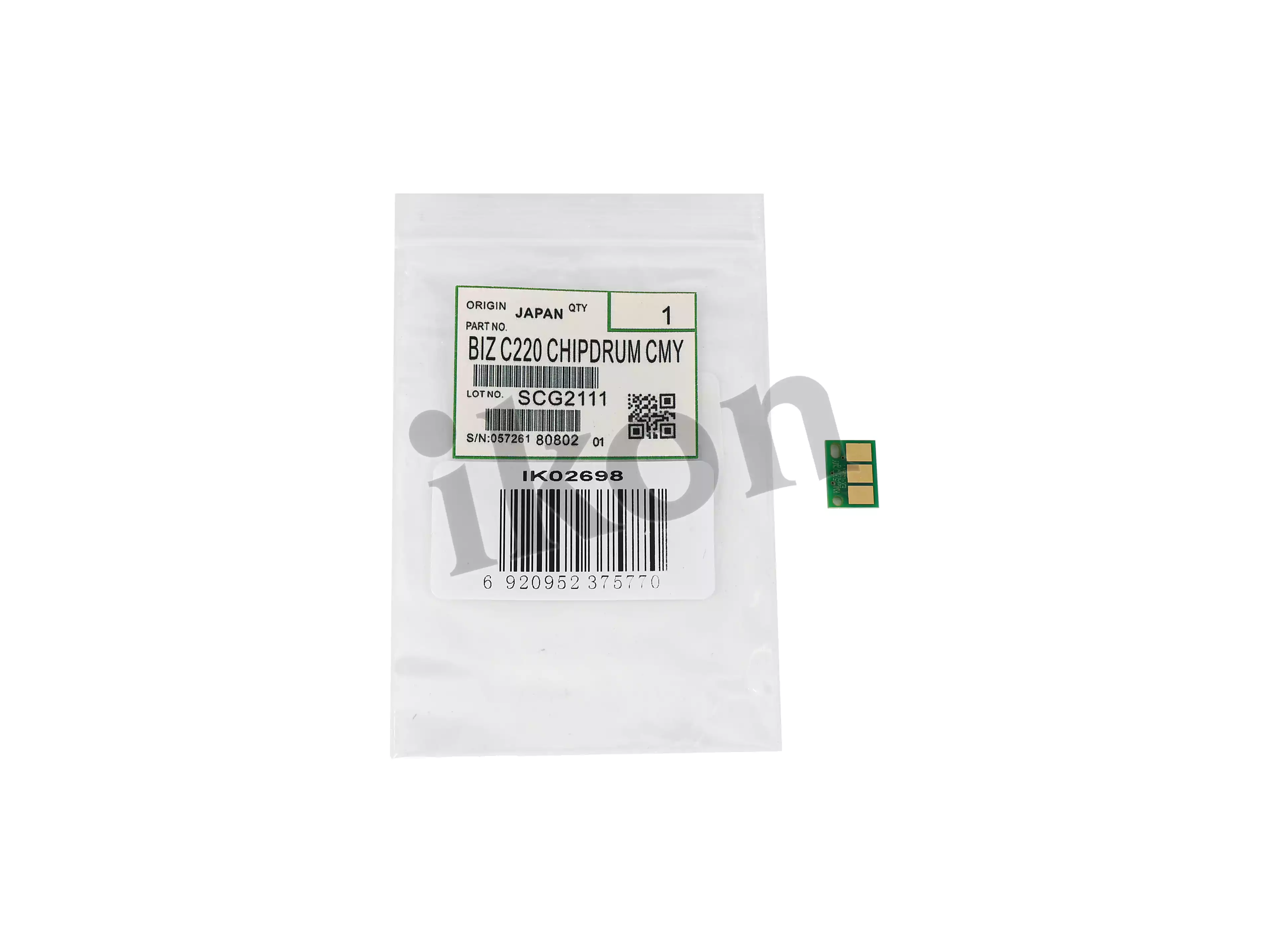 Bizhub C220