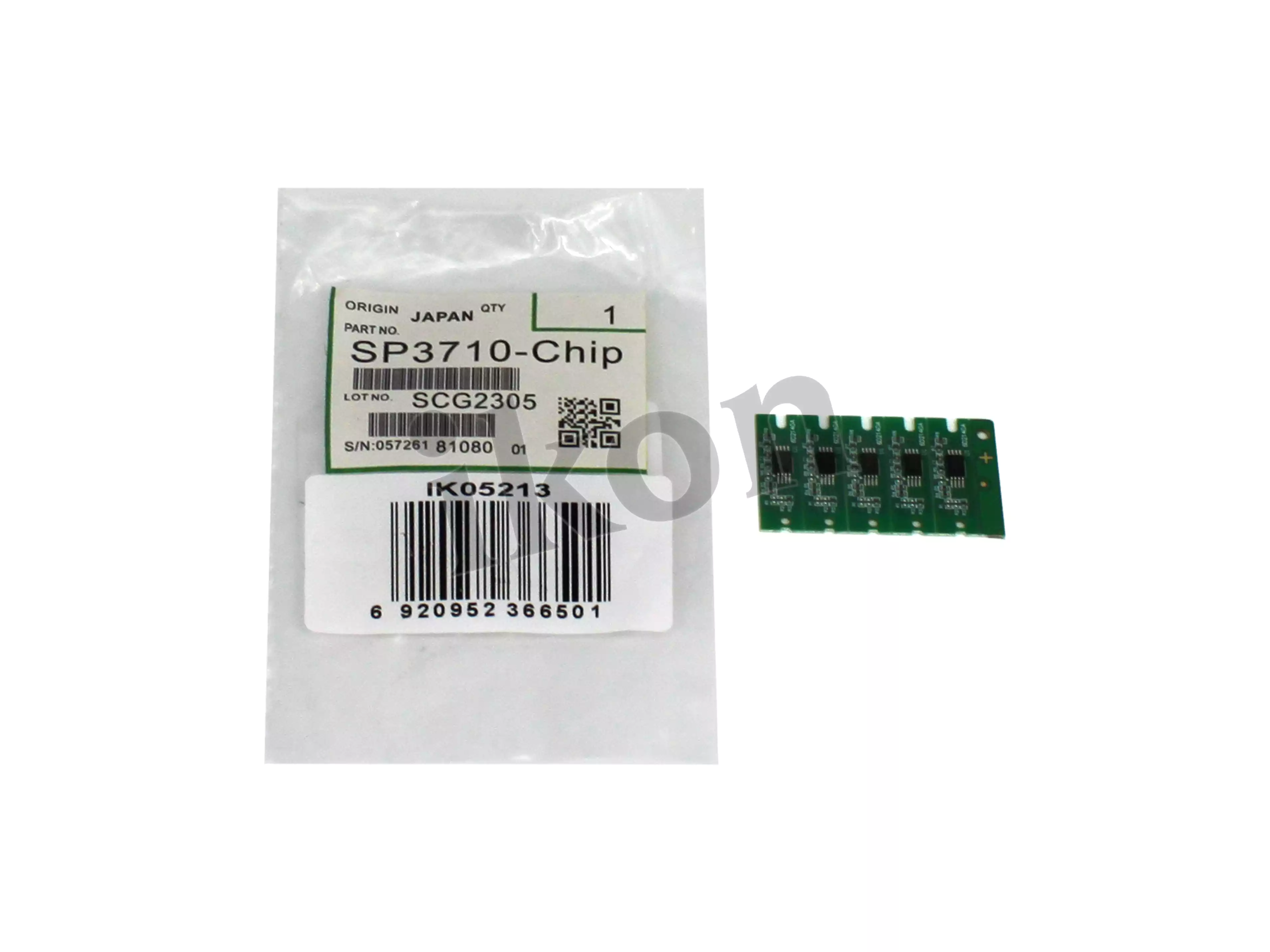 SP3710
