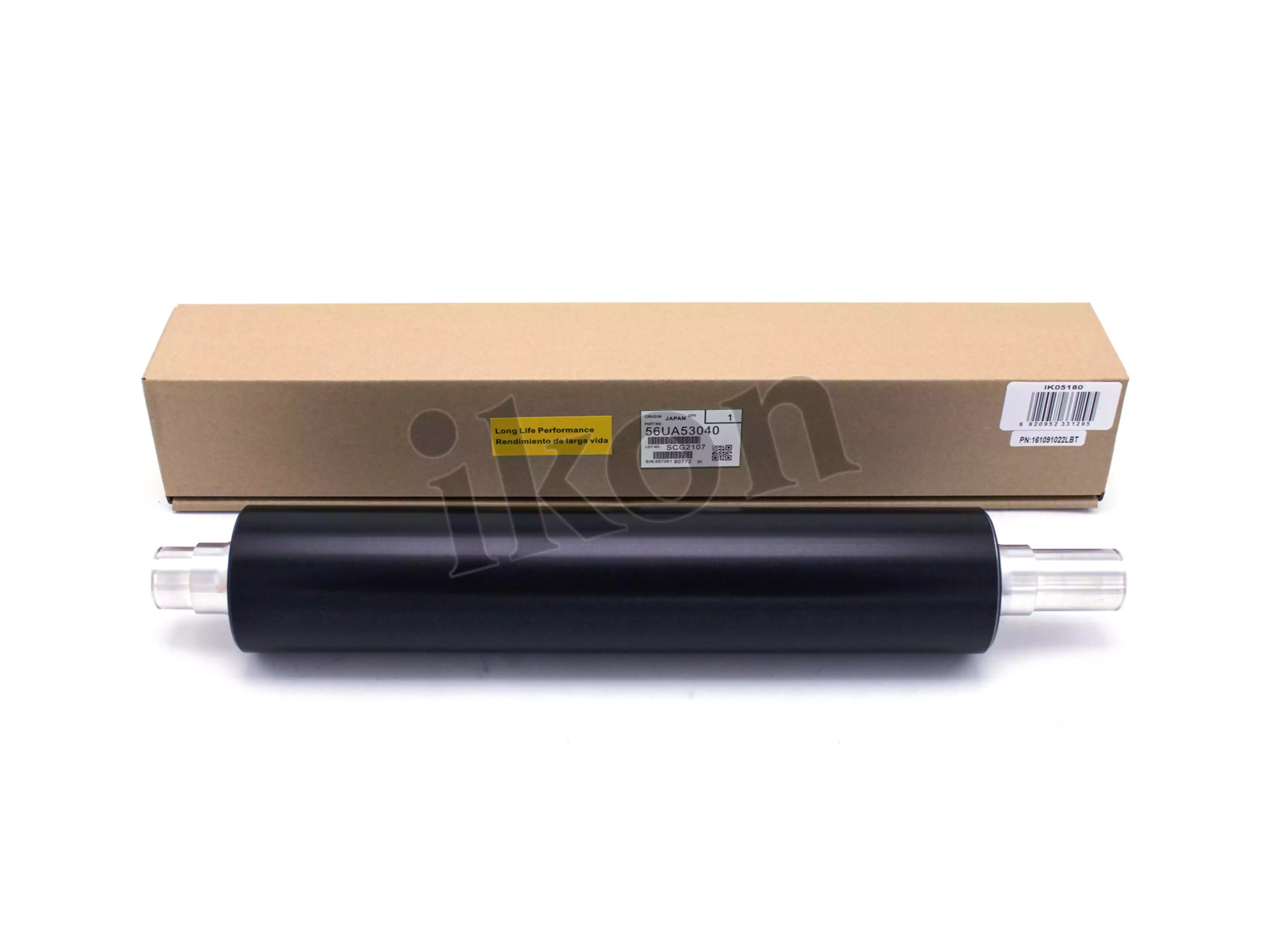 Pro 1050