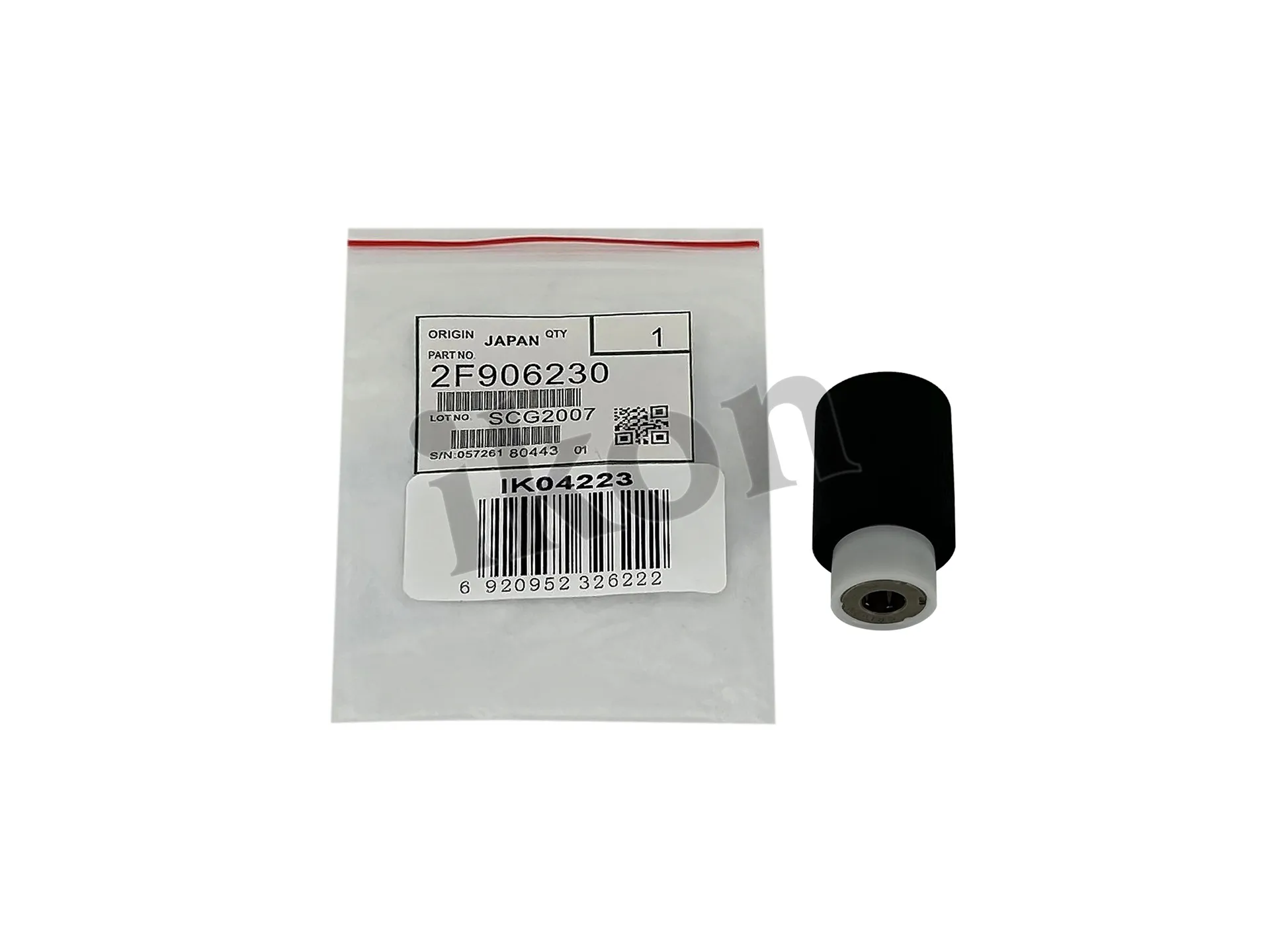 FS1028MFP