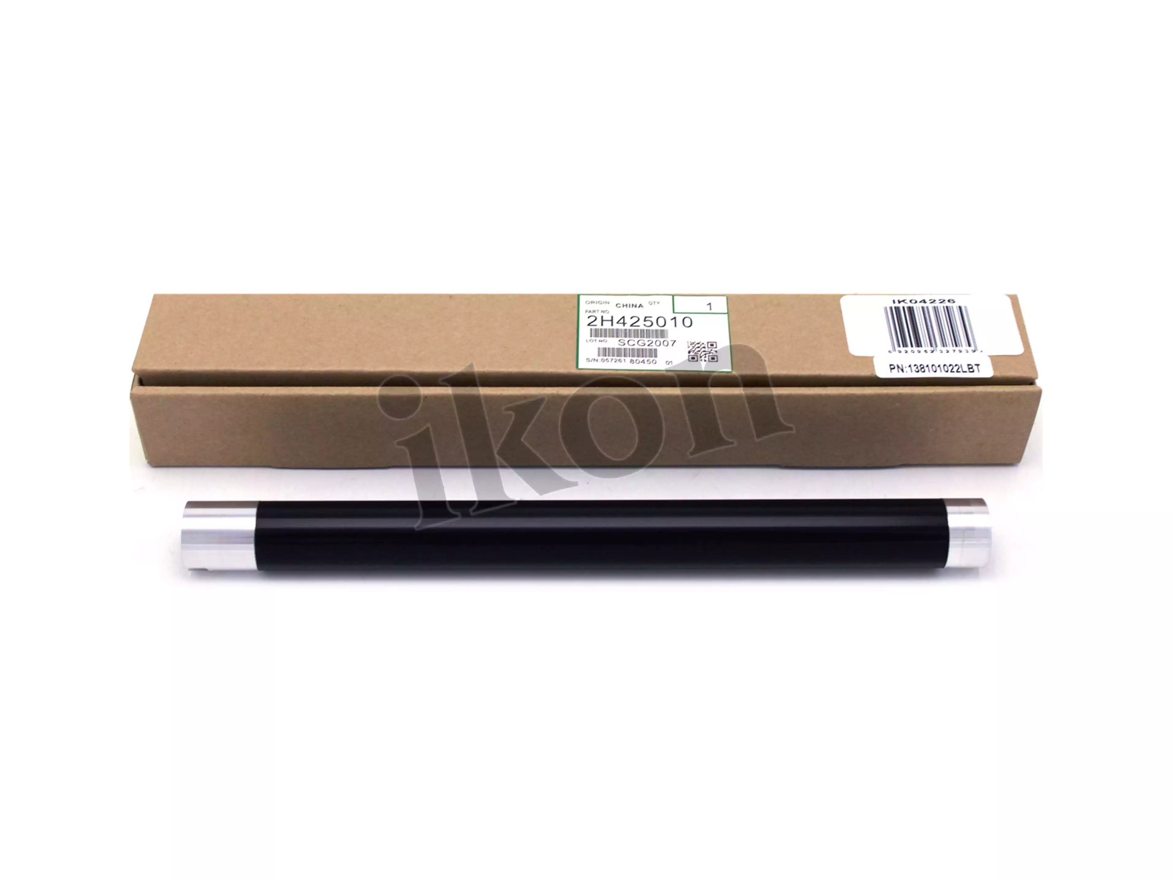 FS1024MFP
