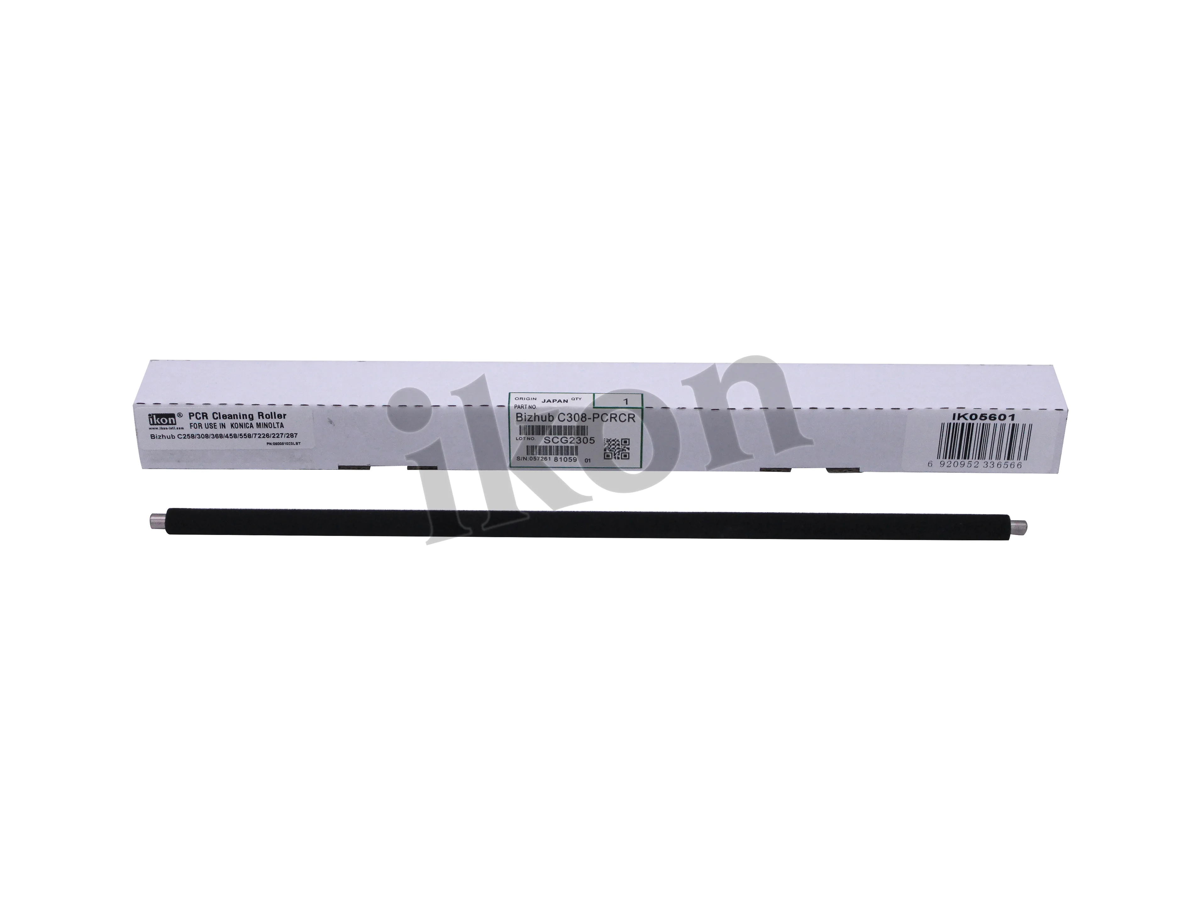 Bizhub C258