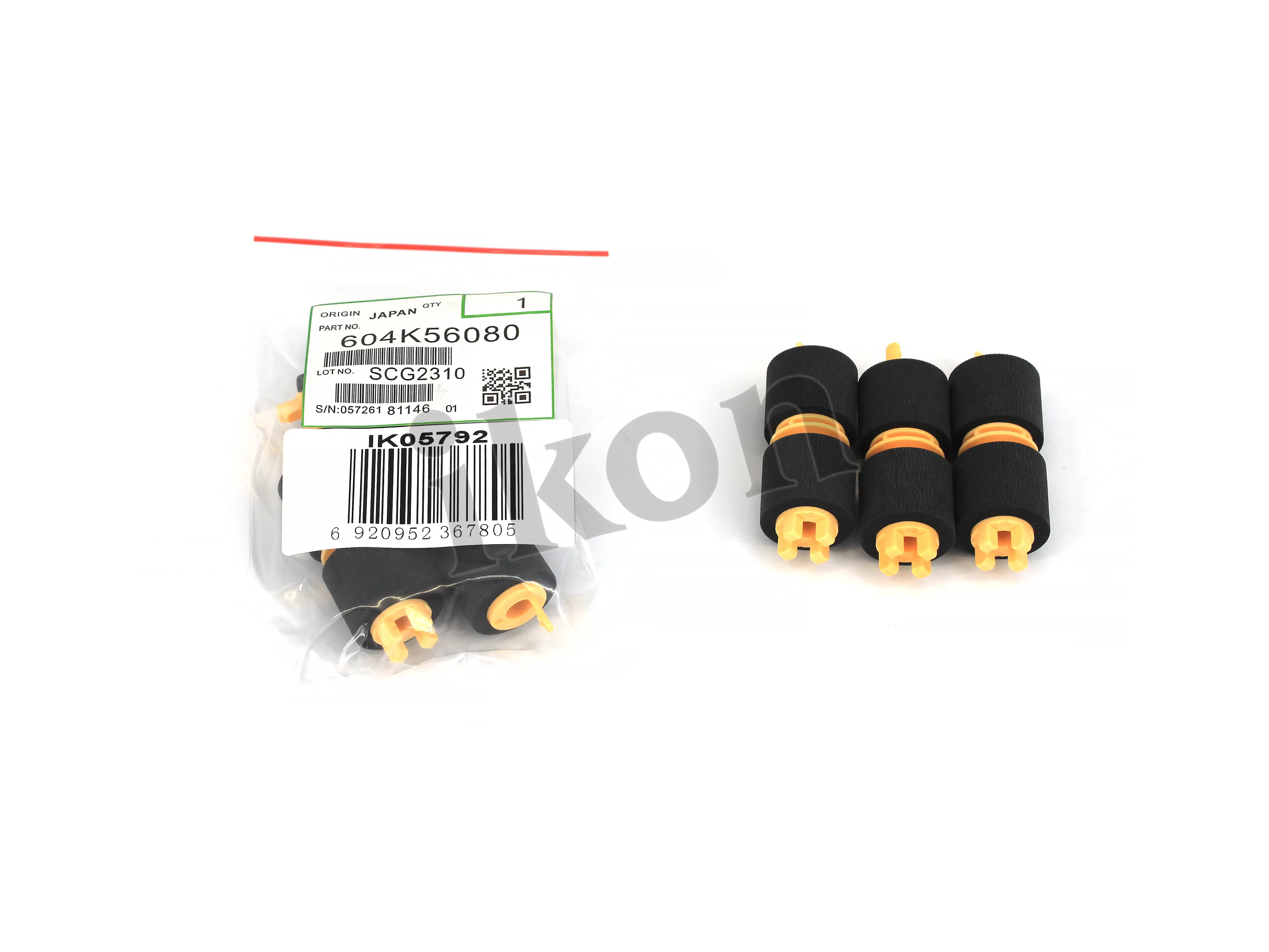 AltaLink B8145