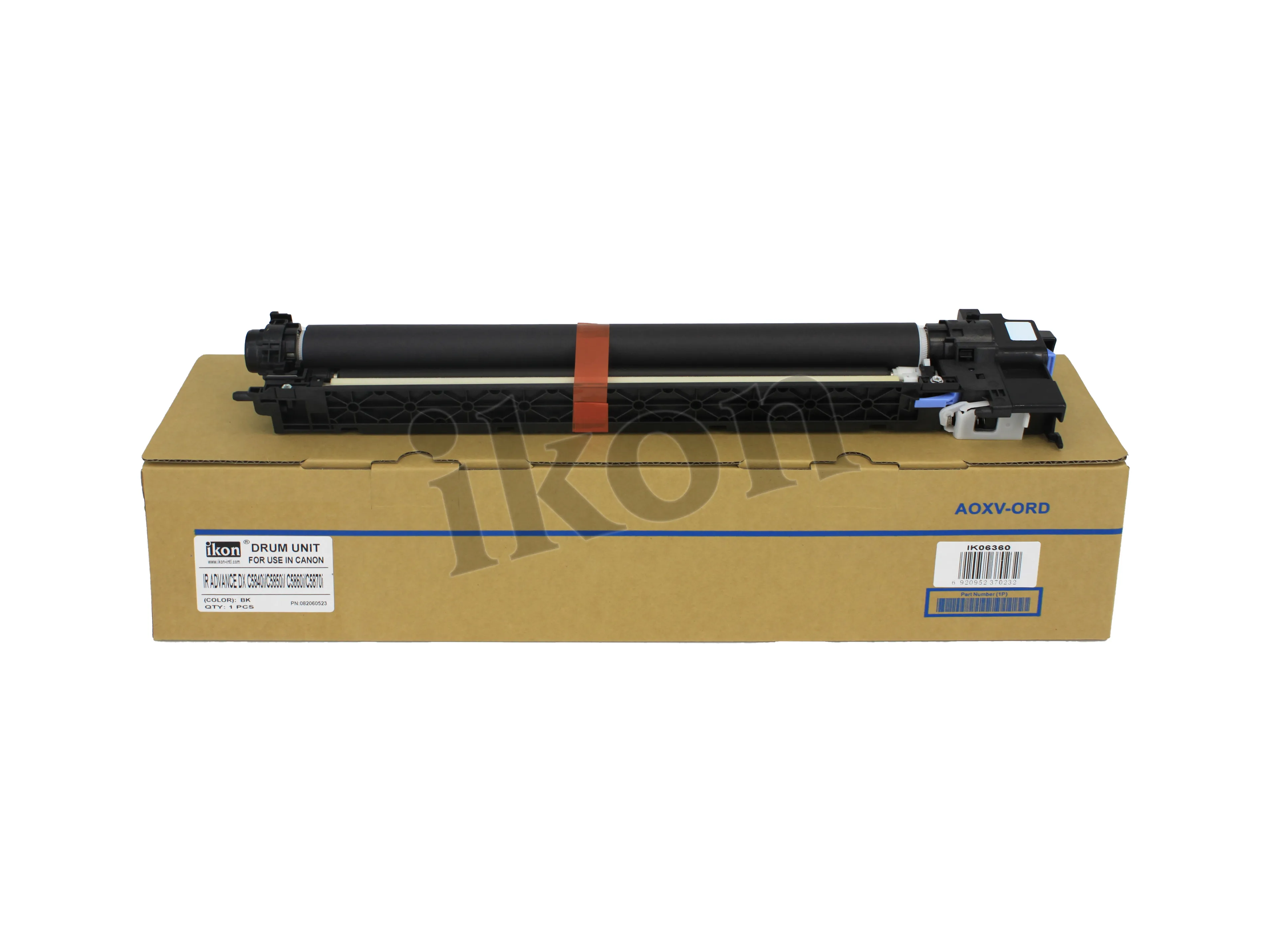 IRA DXC5840i
