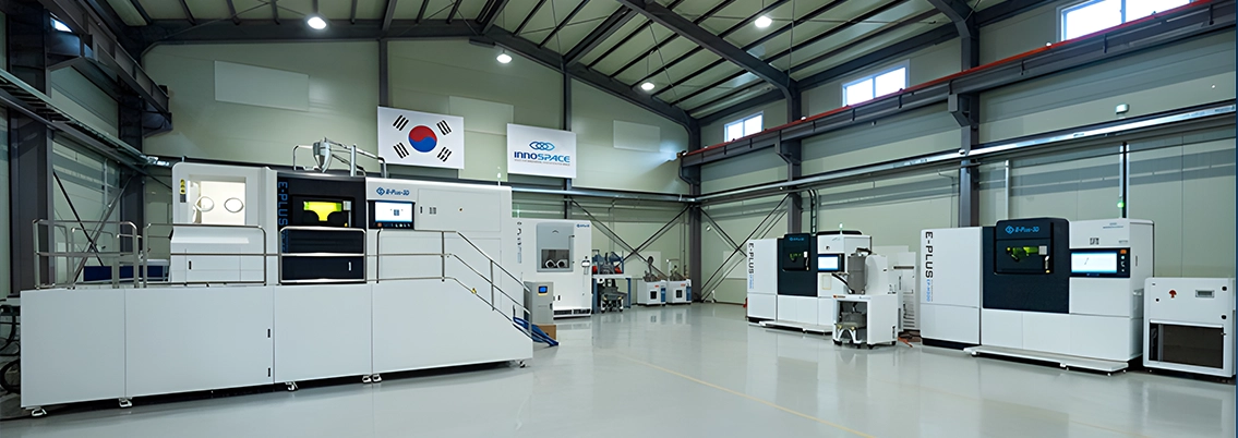Innospace