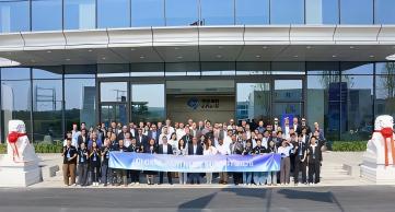 Eplus3D Global Partners Summit 2026: Advancing the Next Era of Industrial Metal Additive Manufacturing