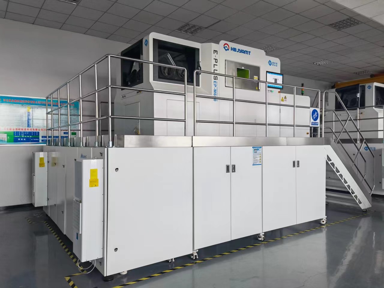 EPLUS 3D Provides Large Metal Am Machines to Jingye Additive Manufacturing for Aerospace EPLUS 3D Provides Large Metal Am Machines to Jingye Additive Manufacturing for Aerospace