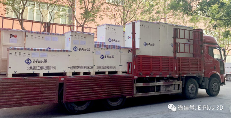 Eplus Recover Production For Overseas 3d Printer Orders Eplus Recover Production For Overseas 3d Printer Orders