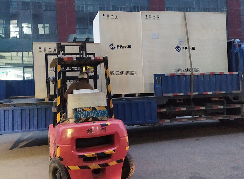 Eplus Recover Production For Overseas 3d Printer Orders Eplus Recover Production For Overseas 3d Printer Orders