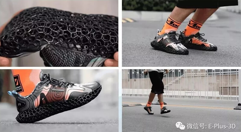 2019 SAMA International Forum - 3D Printing Accelerates the Innovation of Shoe Supply Chain 2019 SAMA International Forum - 3D Printing Accelerates the Innovation of Shoe Supply Chain