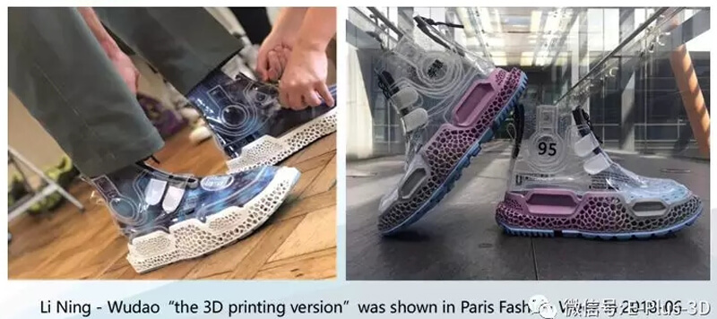 2019 SAMA International Forum - 3D Printing Accelerates the Innovation of Shoe Supply Chain 2019 SAMA International Forum - 3D Printing Accelerates the Innovation of Shoe Supply Chain