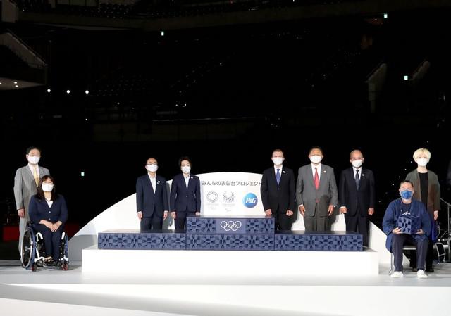 3D Printing and 2021 Tokyo Olympics 3D Printing and 2021 Tokyo Olympics