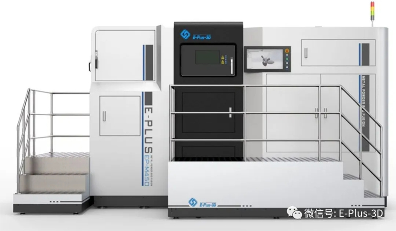 EPLUS 3D Launches its Large-size Metal Powder Bed Fusion Machine in 2020 EPLUS 3D Launches its Large-size Metal Powder Bed Fusion Machine in 2020