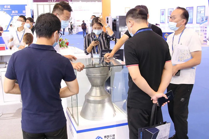 EPLUS 3D at Formnext + Pm South China 2021 EPLUS 3D at Formnext + Pm South China 2021