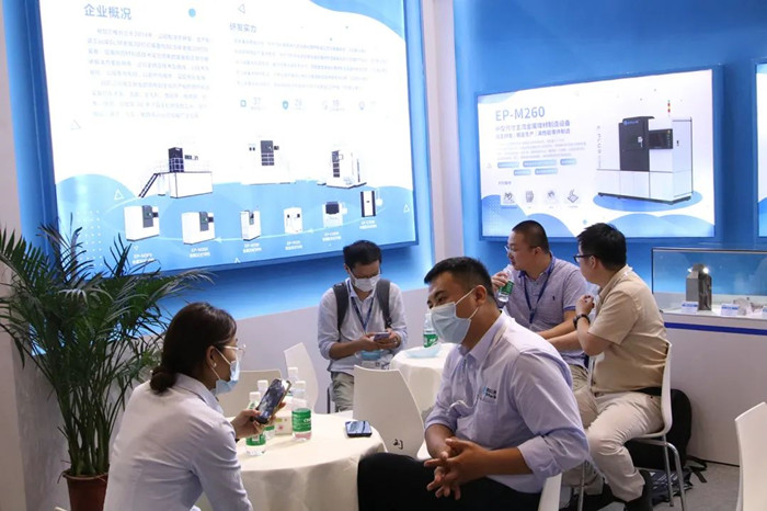EPLUS 3D at Formnext + Pm South China 2021 EPLUS 3D at Formnext + Pm South China 2021