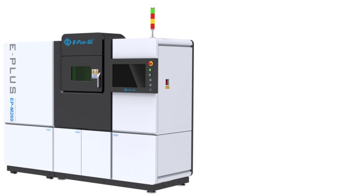 EPLUS 3D at Formnext + Pm South China 2021 EPLUS 3D at Formnext + Pm South China 2021