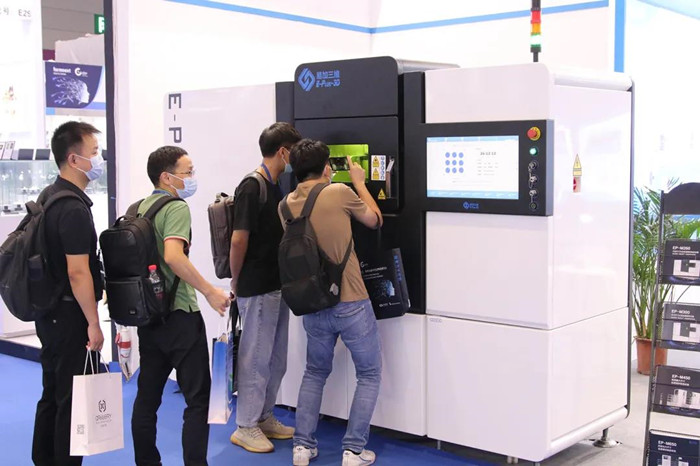 EPLUS 3D at Formnext + Pm South China 2021 EPLUS 3D at Formnext + Pm South China 2021