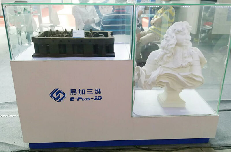 EPLUS 3D At The 16th China International Foundry Expo EPLUS 3D At The 16th China International Foundry Expo