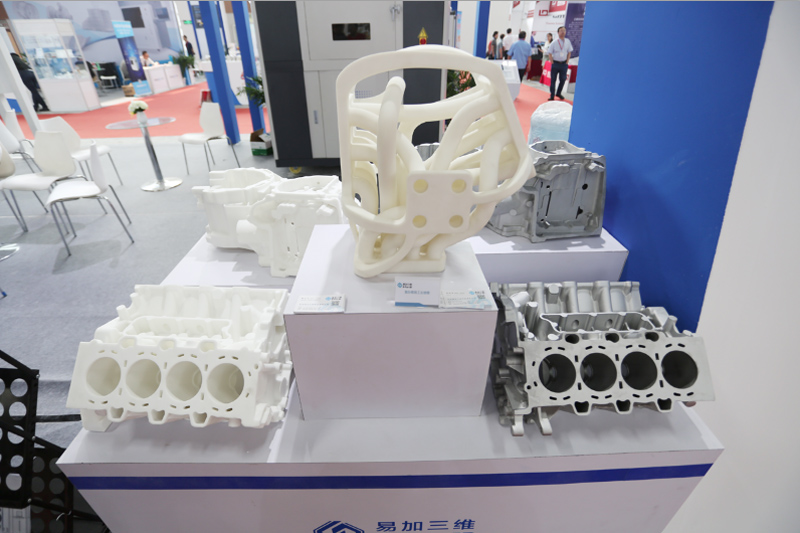 EPLUS 3D At The 16th China International Foundry Expo EPLUS 3D At The 16th China International Foundry Expo