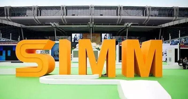 EPLUS 3D Participated in Shenzhen Machinery Exhibition EPLUS 3D Participated in Shenzhen Machinery Exhibition
