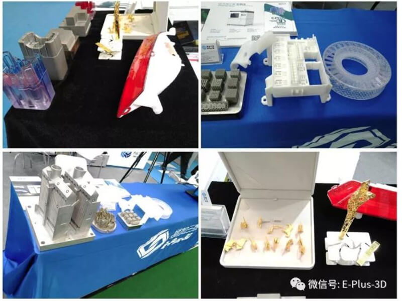 EPLUS 3D Participated in Shenzhen Machinery Exhibition EPLUS 3D Participated in Shenzhen Machinery Exhibition