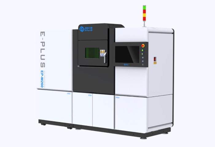 EPLUS 3D Showcased Its New Products at ChinaPlas 2021 EPLUS 3D Showcased Its New Products at ChinaPlas 2021
