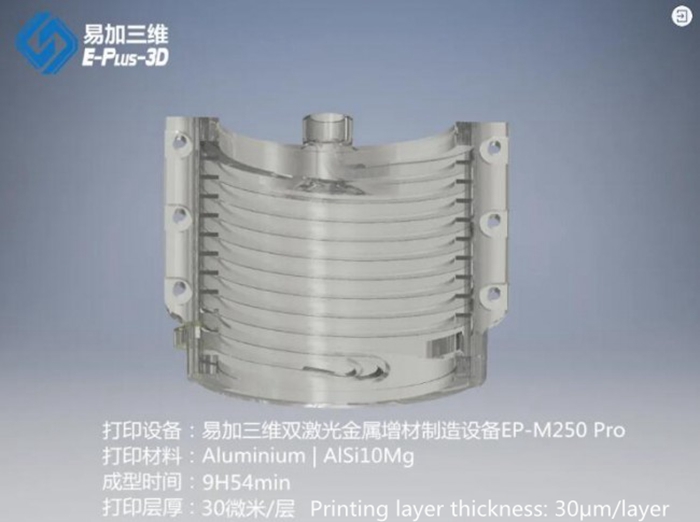 3d Printed Cooling Water Jacket Application 3d Printed Cooling Water Jacket Application