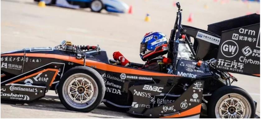3D Printed Metal Racecar Condenser Opens Future Possibilities in Racing 3D Printed Metal Racecar Condenser Opens Future Possibilities in Racing