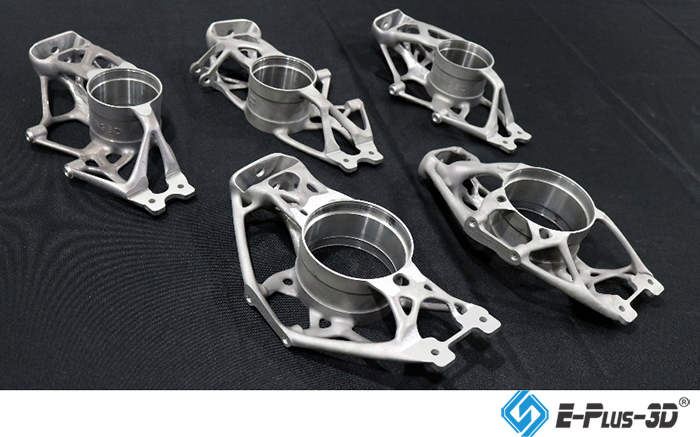 Metal 3D Printed Racing Car Wheel Carrier Metal 3D Printed Racing Car Wheel Carrier