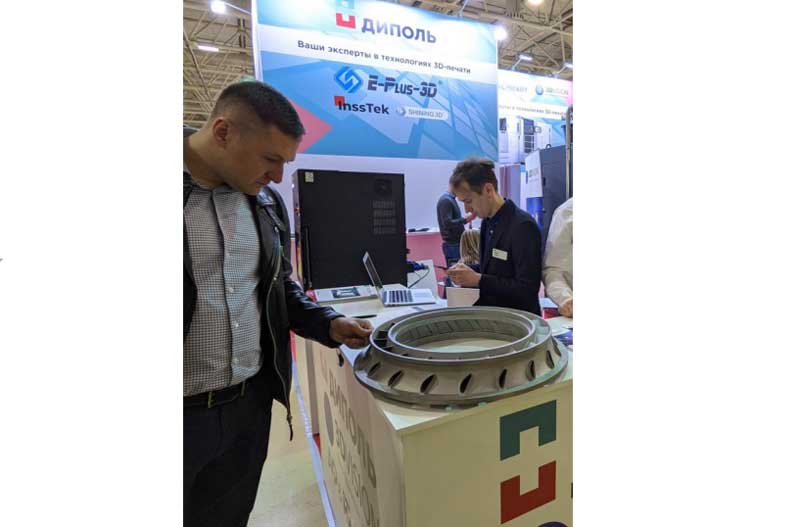 Eplus3D at Metalloobrabotka with Industrial Additive Manufacturing Solution Eplus3D at Metalloobrabotka with Industrial Additive Manufacturing Solution