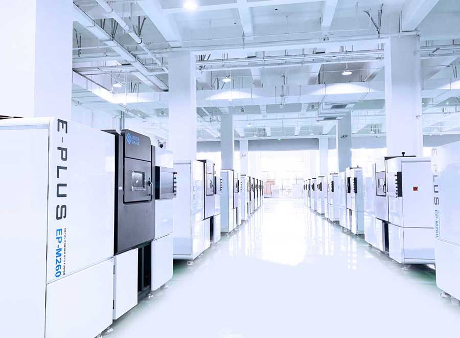 EPLUS 3D Moves Its Headquarter to Accommodate Business Growth on Metal 3D Printing EPLUS 3D Moves Its Headquarter to Accommodate Business Growth on Metal 3D Printing
