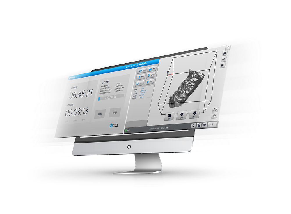 User-friendly Software, Easy to Operate