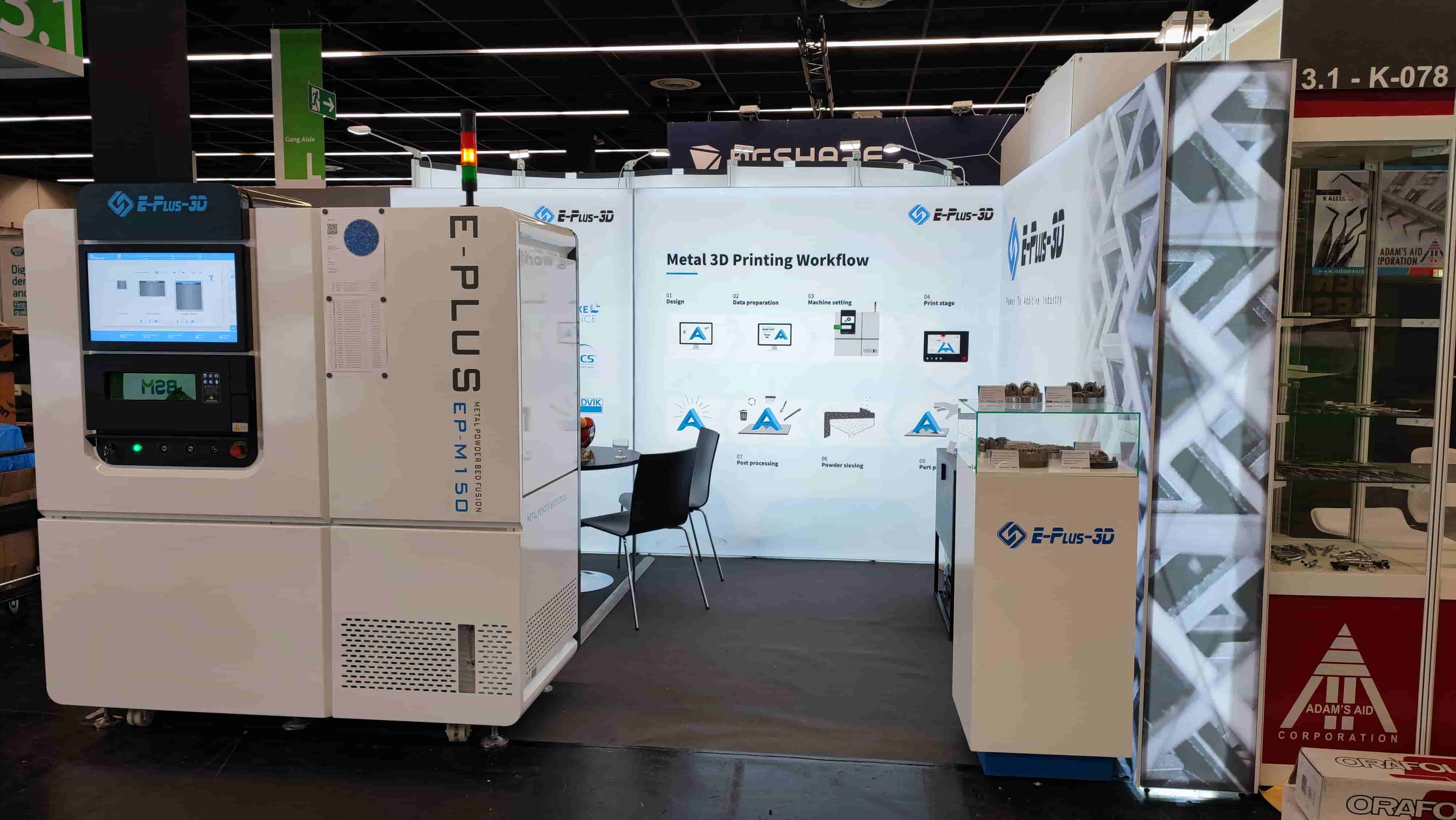 Eplus3D-booth-in-IDS-exhibition.jpg Eplus3D-booth-in-IDS-exhibition.jpg