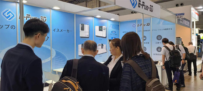 Latest_Metal_3D_Printing_Technology_Exhibited_at_Manufacturing_World_Japan_2023-2.jpg Latest_Metal_3D_Printing_Technology_Exhibited_at_Manufacturing_World_Japan_2023-2.jpg