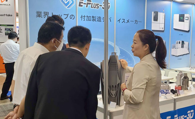 Latest_Metal_3D_Printing_Technology_Exhibited_at_Manufacturing_World_Japan_2023-5.jpg Latest_Metal_3D_Printing_Technology_Exhibited_at_Manufacturing_World_Japan_2023-5.jpg