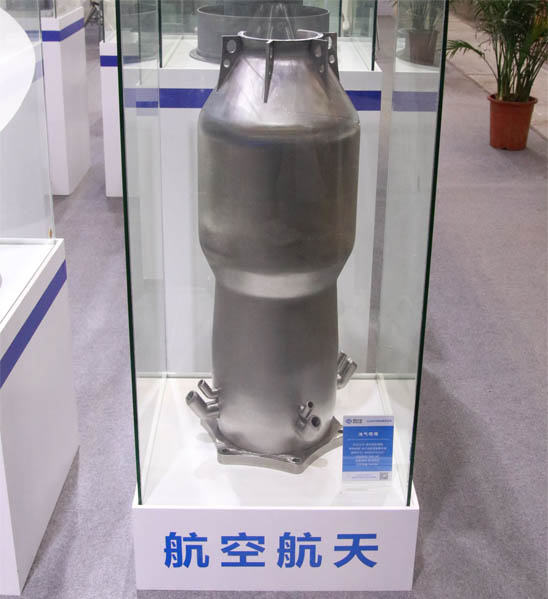 Eplus3D Printing solution for Aerospace Eplus3D Printing solution for Aerospace
