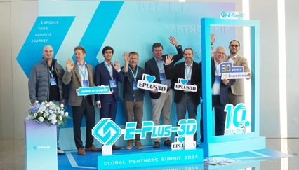 Eplus3D In 2024