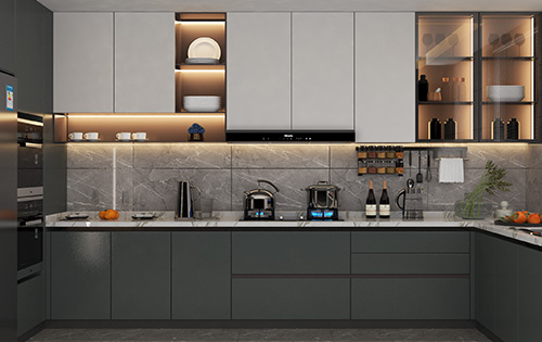 Minimalist Cabinet Kitchen Lighting