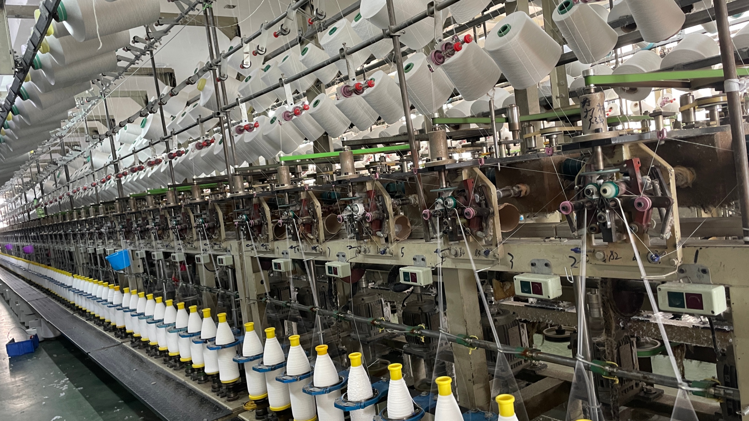 8.0NM to 18.0NM chenille yarn for window screen