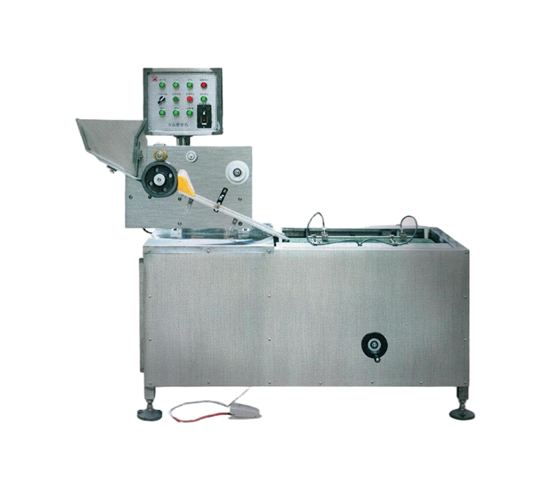 Automatic Needle Tube Collocating Machine